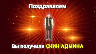 #2 - 24 Часа Играю В Маньяка С Ютуберами На Блек Раша - Смешной Маньяк (Dize, Lorenzo.13, Трей)