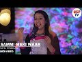Sammi Meri Waar | Punjabi Folk Songs | Sahil Syndicate & Diksha Rathi | USP TV