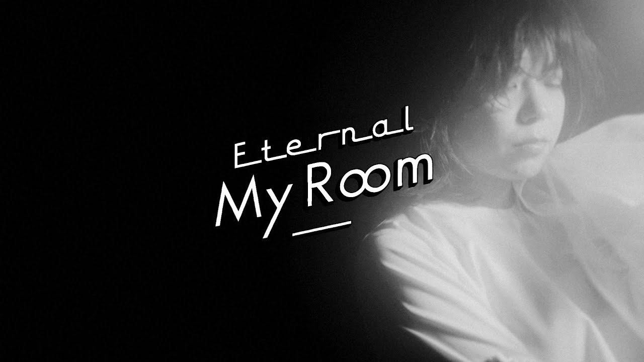 大比良瑞希 - デジタルシングル"Eternal My Room"のMVを公開 2019年12月25日配信開始 thm Music info Clip