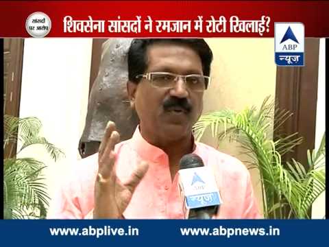 Shivsena MPs accused of forcing worker to break fast; Sena...