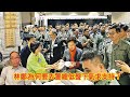 20200102 林鄭為何要去警總低聲下氣求支持?