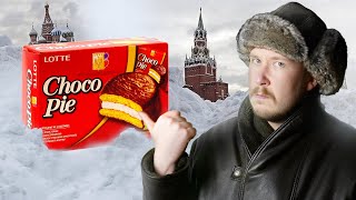 Le Dessert Préféré De Poutine