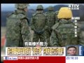 美日閉關搞奪導演習背後「海中巨獸」狂奔的環太平洋軍演