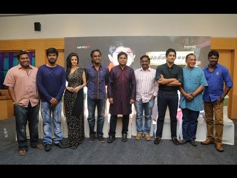 Kaaviya Thalaivan Team Meet | AR Rahman | Siddharth | Vedhika 5 - BW
