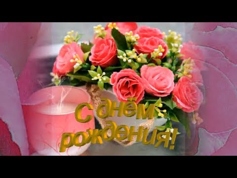 На свадьбу стих свекру от невесты На свадьбу стих свекру от невесты