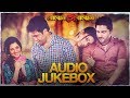 Bojhena Shey Bojhena | Audio Jukebox | Soham | Mimi | Abir | Paayel | Arindom | Indraadip |SVF Music