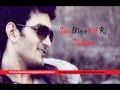 Gajendra Verma - Sun Mere Dil Ki Zubaan [Re-Mastered] - Humse Hai Liife