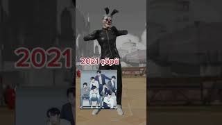 Bts Çöp