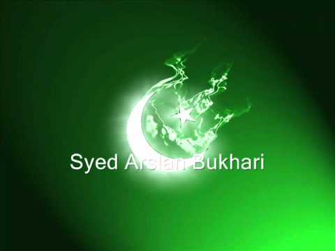 Main Ne Janma Hai Tujhko HD