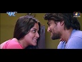 Monalisa Romantic Scene with Namit Tiwari in Gharwali Baharwali - Bhojpuri Film Clip