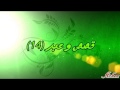 9isas wa 3ibar (14)قصص و عبر