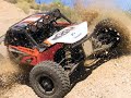 Axial EXO Terra Buggy AX90015