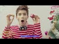 Santa U Are The One