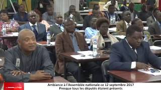 Видео Ambiance aujourd’hui au parlement du Togo от La Gazette du Togo, Того