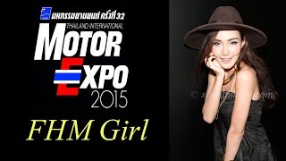 Fhm Girl & Beautiful Pretty ผหญง สวย Thailand Motor Expo 2015 Girls