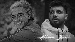 Hasretinle Yandı Gönlüm - Taladro & Rope ft. Edip Akbayram (feat.Akbarov Beatz) 