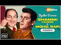 Best of Shammi Kapoor & Mohd Rafi | Bollywood Evergreen Old Hindi Songs | Video Jukebox