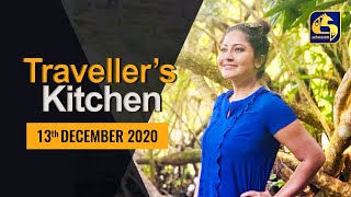 TRAVELLER'S KITCHEN ll 2020 -12- 13