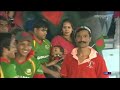 Creepy cricket fan Dramatic moment Version