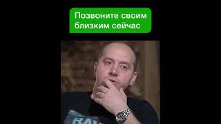 Интервью: Сергей Бурунов