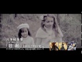 8th Single「凛麗」Music Clip short ver.／喜多村英梨