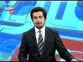 TOLOnews 6 pm News 04 July 2014 / طلوع نیوز ۱۳سرطان ۱۳۹۳