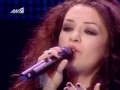 Download 13 LIVE Nini you are the best !!!!!! MP3 song and Music Video