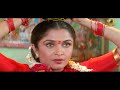 Sri Raja Rajeshwari Movie Songs Guvvala Jantaga Song Ramya Krishna ...