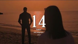-14- 8.Bölüm