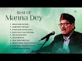 Best Of Manna Dey | Zindagi Kaisi Hai Paheli | Chalat Musafir | Yari Hai Imaan Mera | Old Hindi Song