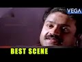 Ranker Video