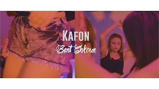 Kafon - Bent Chkoun (Official Music Video)
