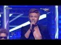 Super Junior - BONAMANA ( May,21,10 )
