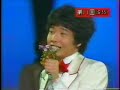田原俊彦　ハッとして! Good　