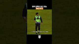 QfRoDryQukQ Video Image