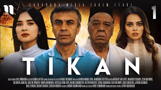 Tikan 1 (O'zbek Film)