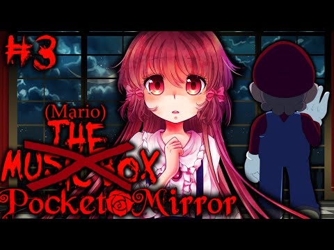 Pocket Mirror Rpg Maker