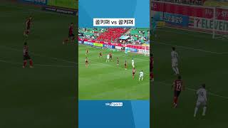 QfhQL4NjVHE Video Image