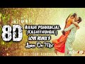 Avani Ponnunjal Mashup Cover | 8D SURROUNDED | Kashithumba Kavai |Love Remix 5 | Lean On Mix