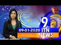 ITN News 9.30 PM 09-01-2020