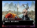 ラビ
