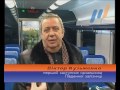 Видео Новый состав "Столичного экспресса" производства КВСЗ