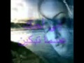 Abyat Chi3ria Kalimat Jamila Istami3 Ilaiha