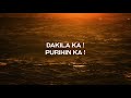 Diyos Ng Himala by JIL Worship (Lyric Video)
