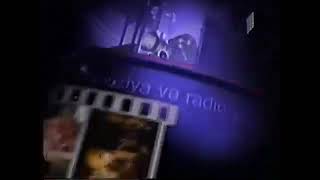 İctimai Tv - Bədii Film Sinema Jeneriği Mayıs 2009 - 28 Mayıs 2013