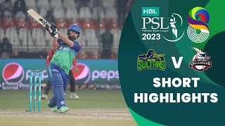 Multan Sultans vs Lahore Qalandars | Match 1 |  PSL 2023