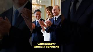 Trump Halay Video 1