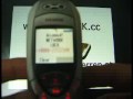 Foto pequena Siemens MC60 www.SIMLOCK.cc UNLOCK CODE Entsperren Handy Simlock Freischalten