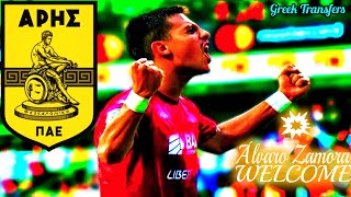 QgJQpfF6uxc Video Image