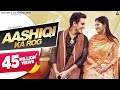 Aashiqi Ka Rog (Official Video) : Diler Kharkiya | Anjali Raghav | Haryanvi Song